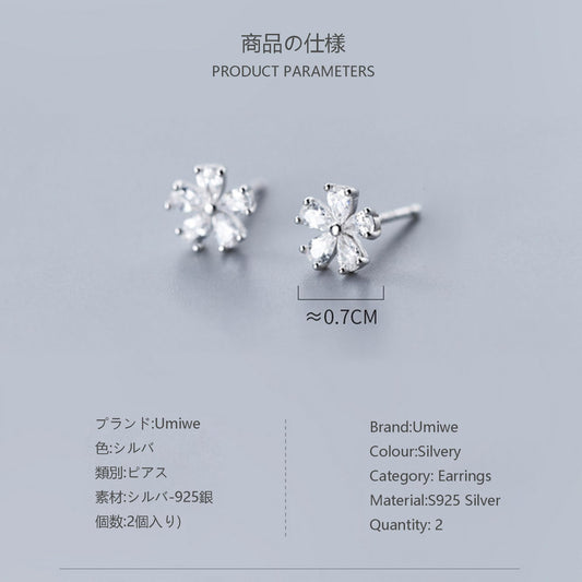 ピアス つけっぱなし レディース 金属アレルギー対応 925シルバー セカンドピアス 18Kコーティング アレルギー対応 ジルコニア お花 両耳 シルバー