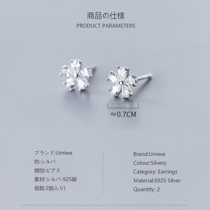 ピアス つけっぱなし レディース 金属アレルギー対応 925シルバー セカンドピアス 18Ｋコーティング アレルギー対応 ジルコニア お花 両耳 シルバー